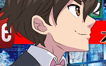 Dateman